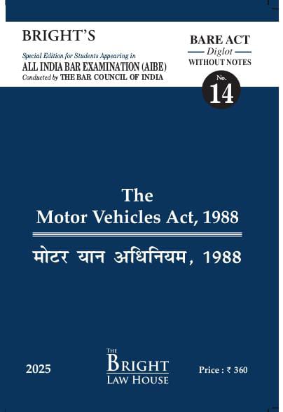 Motor Vehicles Act, 1988 (Diglot) [English/Hindi] Bare Act (Without Notes) For All India Bar Examination